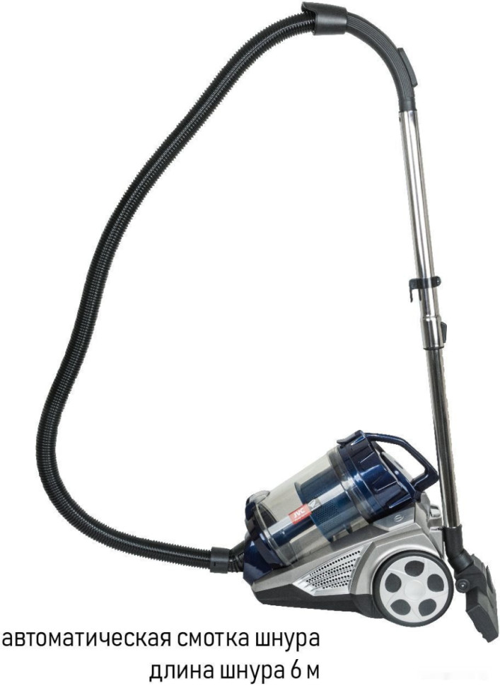 Пылесос JVC JH-VC423 Пылесос JVC JH-VC423