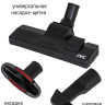 Пылесос JVC JH-VC423 Пылесос JVC JH-VC423