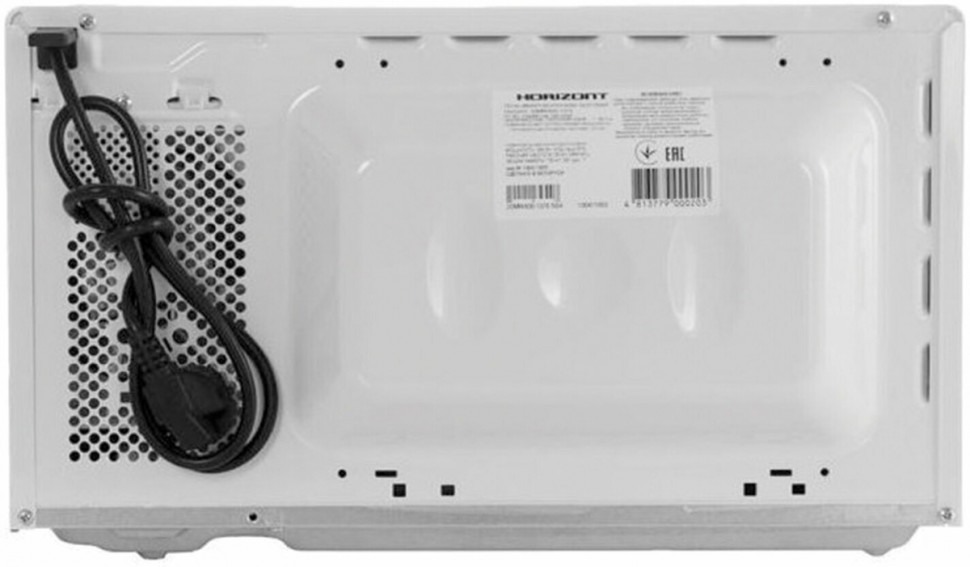 Микроволновая печь Horizont 20MW800-1378