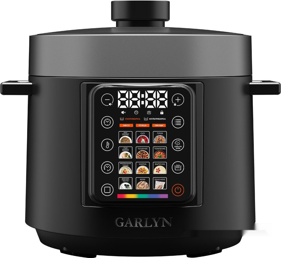 Мультиварка Garlyn MPC-10