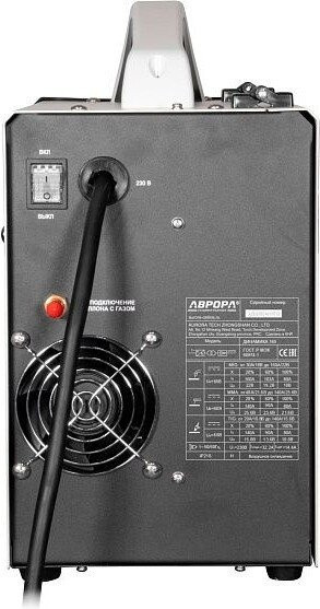 Сварочный инвертор Аврора Динамика 165 Синергетик Пульс Сварочный инвертор Аврора Динамика 165 Синергетик Пульс