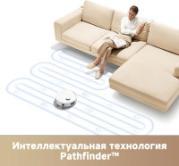 Робот-пылесос Trouver Robot Vacuum E20s Pro White RLE24SA (евровилка, белый)