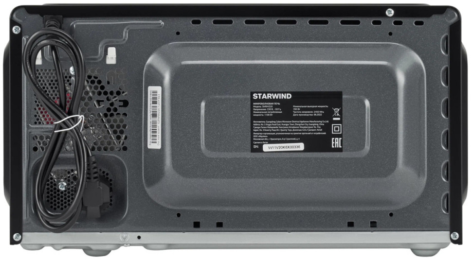 Микроволновая печь StarWind SMW4320 Микроволновая печь StarWind SMW4320