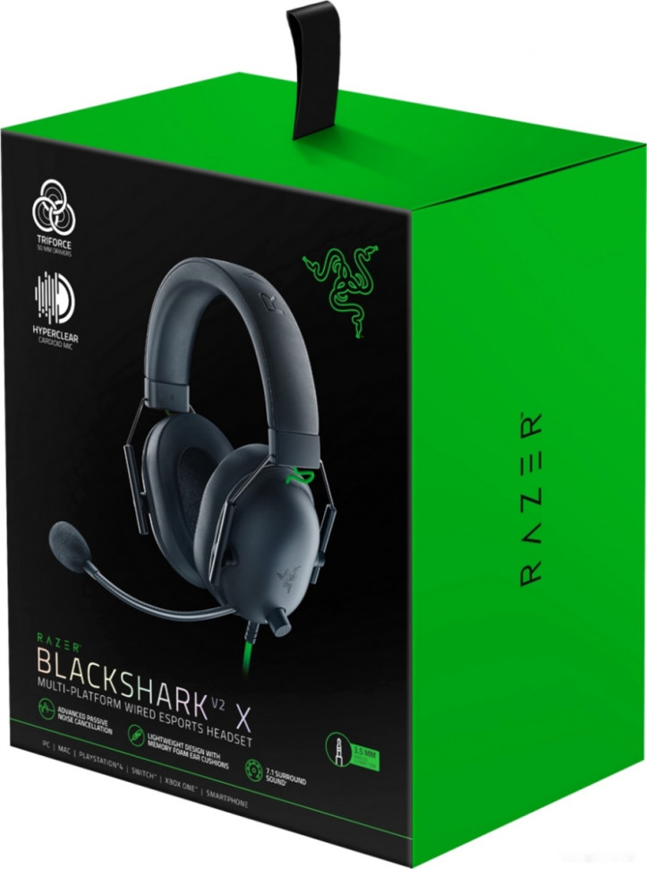 Наушники RAZER BlackShark V2 X (черный) Наушники RAZER BlackShark V2 X (черный)