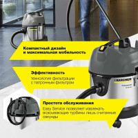 Пылесос Karcher NT 30/1 Me Classic