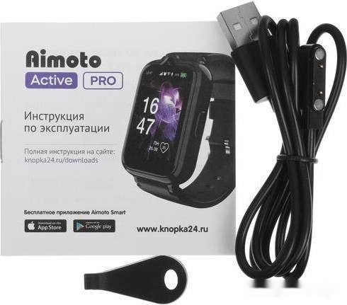 Детские умные часы Aimoto Active Pro (розовый) Детские умные часы Aimoto Active Pro (розовый)