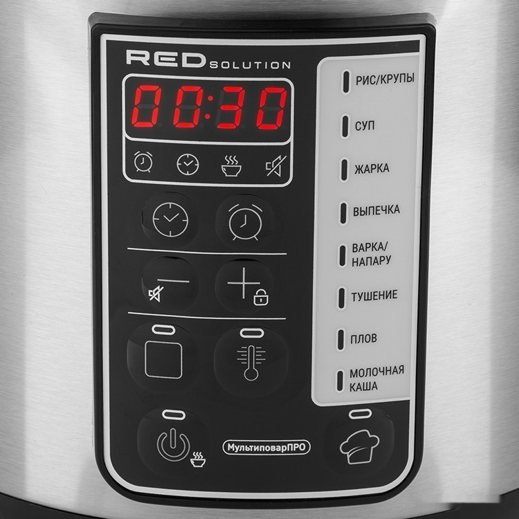 Мультиварка RED Solution RMC-M04 Мультиварка RED Solution RMC-M04