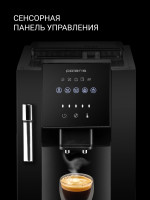 Эспрессо кофемашина Polaris PACM 2041SW