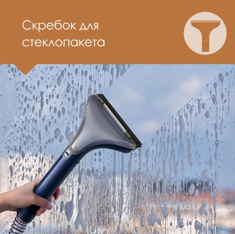 Пылесос Deerma DEM-BY200