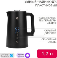 Электрический чайник Halsa HLS-K-103