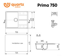 Кухонная мойка Ulgran Quartz Prima 750-02 (лен)