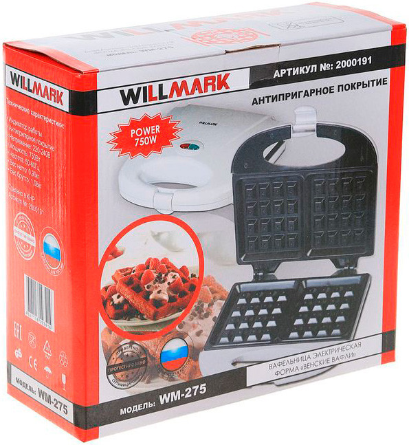 Вафельница Willmark WM-275