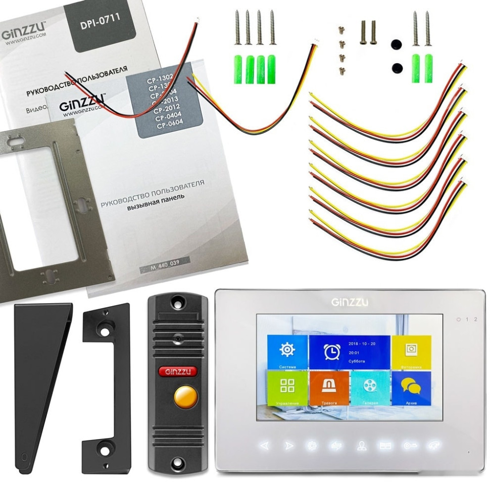 Видеодомофон Ginzzu DPI-0711 Видеодомофон Ginzzu DPI-0711