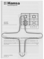 Варочная панель Hansa BHKS621531