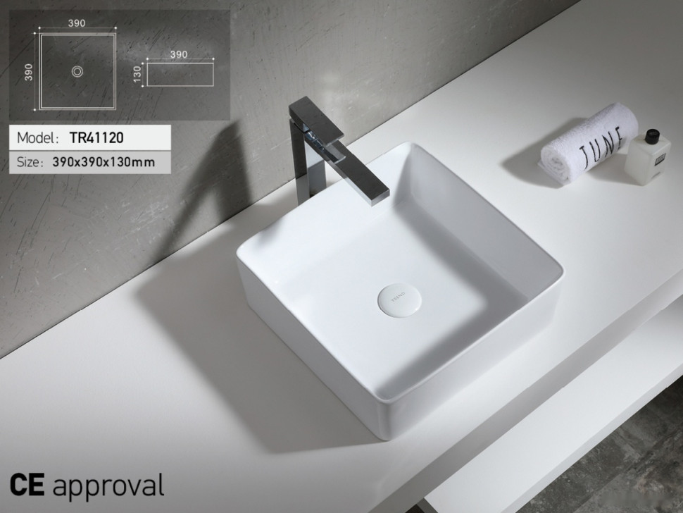 Умывальник Uptrend Hestia TR41120 Умывальник Uptrend Hestia TR41120