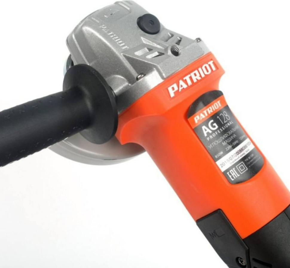 Угловая шлифмашина Patriot AG128 Угловая шлифмашина Patriot AG128