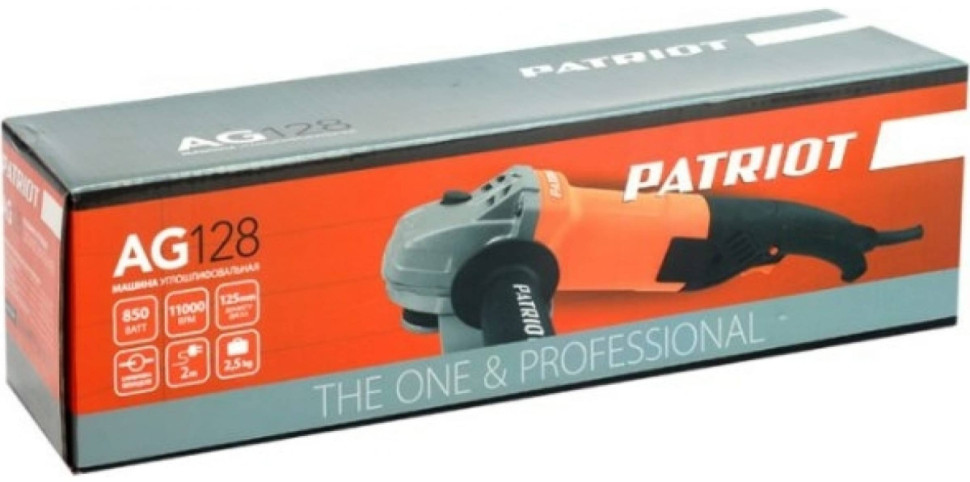 Угловая шлифмашина Patriot AG128 Угловая шлифмашина Patriot AG128
