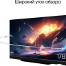 Телевизор Vesta V50MUA7500