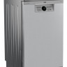 Посудомоечная машина Beko BDFS26130XQ Посудомоечная машина Beko BDFS26130XQ
