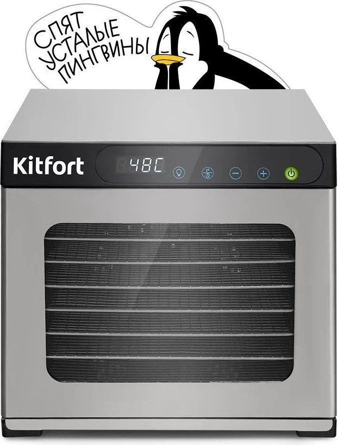 Сушилка для овощей и фруктов Kitfort KT-1974 Сушилка для овощей и фруктов Kitfort KT-1974