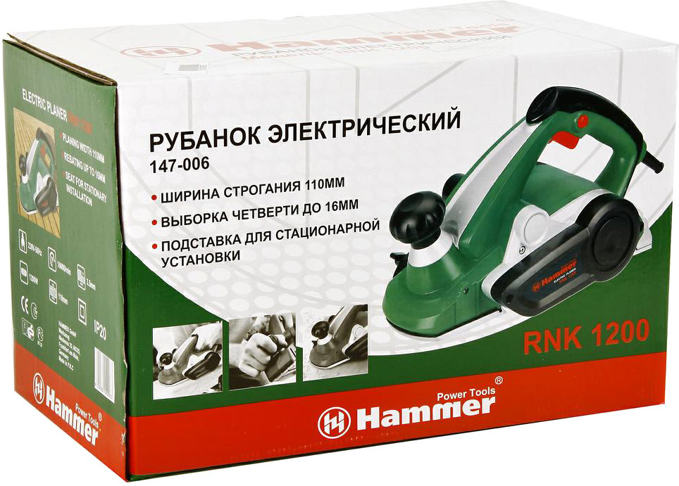 Электрорубанок Hammer RNK1200