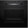 Духовой шкаф Bosch HBG5370B0 Духовой шкаф Bosch HBG5370B0