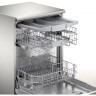 Посудомоечная машина Bosch Serie 2 SMS2HVI72E