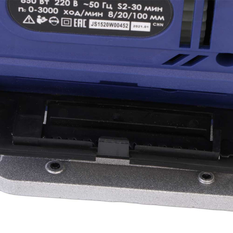 Лобзик ДИОЛД ПЛЭ-1-07 М Лобзик ДИОЛД ПЛЭ-1-07 М