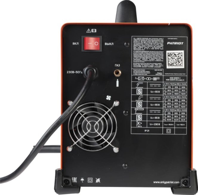 Сварочный инвертор Patriot WMA 155 M Сварочный инвертор Patriot WMA 155 M