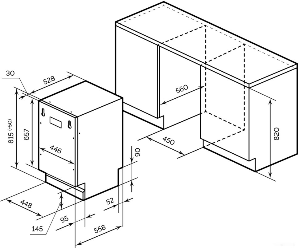 Посудомоечная машина LEX PM 4562 B Посудомоечная машина LEX PM 4562 B