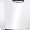 Посудомоечная машина Bosch Serie 4 SMS45DW10Q Посудомоечная машина Bosch Serie 4 SMS45DW10Q