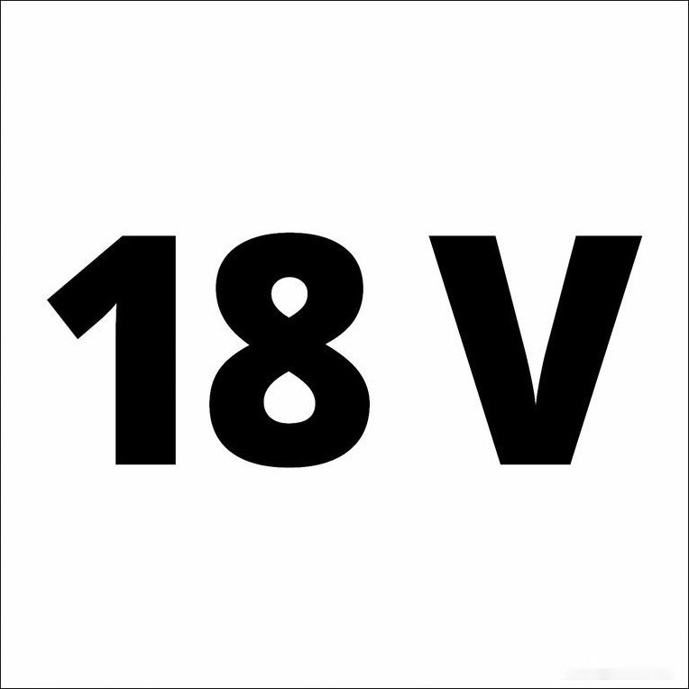 Аккумуляторная пила Einhell GE-PS 18/15 Li BL-Solo (без АКБ) Аккумуляторная пила Einhell GE-PS 18/15 Li BL-Solo (без АКБ)