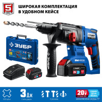 Перфоратор ЗУБР PB-260-42 (с 2-мя АКБ, кейс)