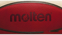 Мяч Molten B6G5000 (6 размер)