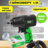 Пневмогайковерт Eco AIW-1500S Пневмогайковерт Eco AIW-1500S