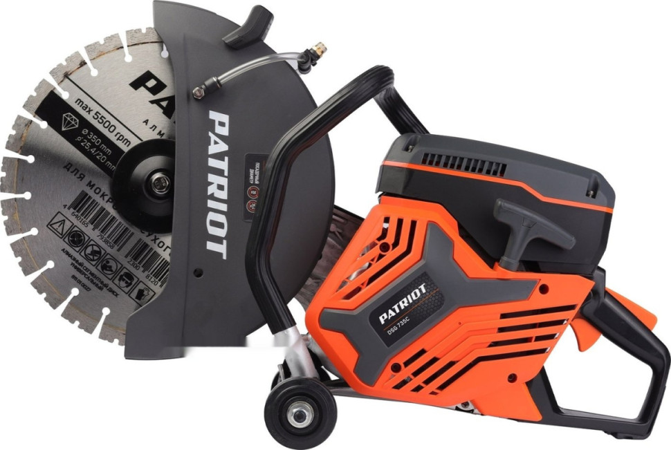 Бензорез Patriot DSG 735C 595102230