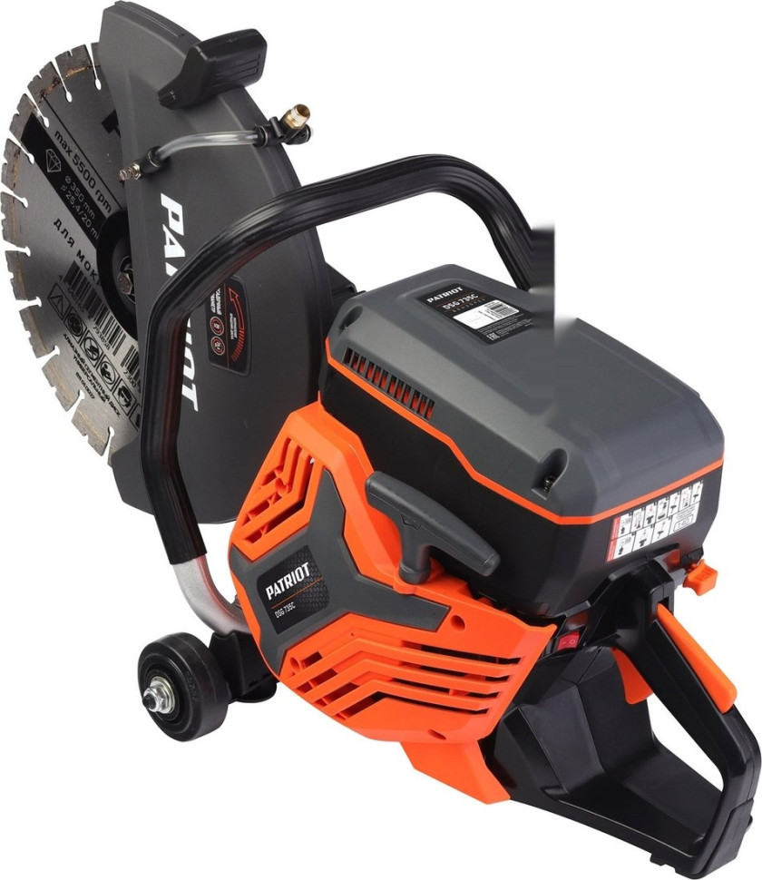 Бензорез Patriot DSG 735C 595102230