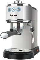 Рожковая кофеварка Vitek VT-1515