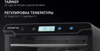 Сушилка для овощей и фруктов Polaris PFD 2402H Pro