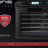 Сушилка для овощей и фруктов Polaris PFD 2402H Pro