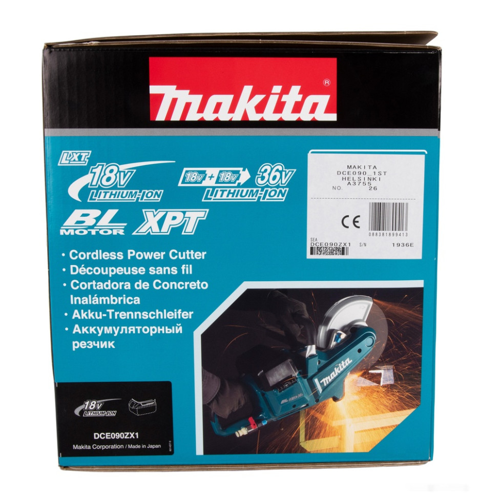 Электрорез Makita DCE090ZX1 (без АКБ)