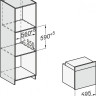 Духовой шкаф Miele H 7364 BP EDST/CLST