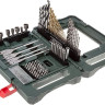 Набор оснастки Metabo 626708000 (86 предметов) Набор оснастки Metabo 626708000 (86 предметов)