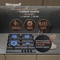 Варочная панель Weissgauff HG 640 BFh