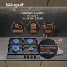 Варочная панель Weissgauff HG 640 BFh Варочная панель Weissgauff HG 640 BFh