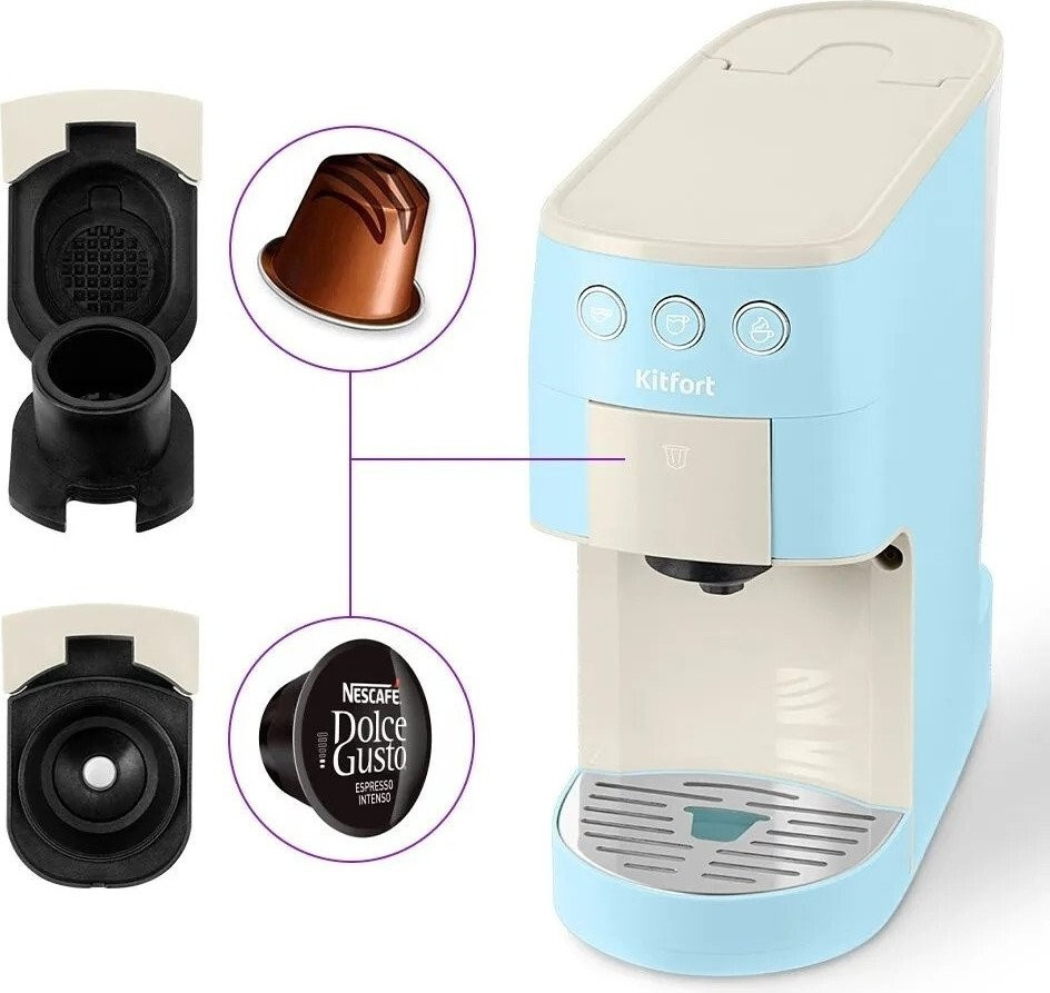 Капсульная кофеварка Kitfort KT-7466 Капсульная кофеварка Kitfort KT-7466