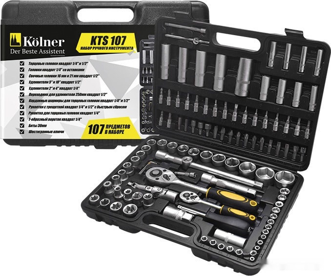 Универсальный набор инструментов Kolner KTS107 (107 предметов)