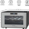 Винный шкаф Tesler WCH-082 Винный шкаф Tesler WCH-082