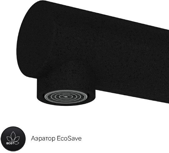 Кухонная мойка Berge BR-7602 + Like F8005022 (черный) Кухонная мойка Berge BR-7602 + Like F8005022 (черный)