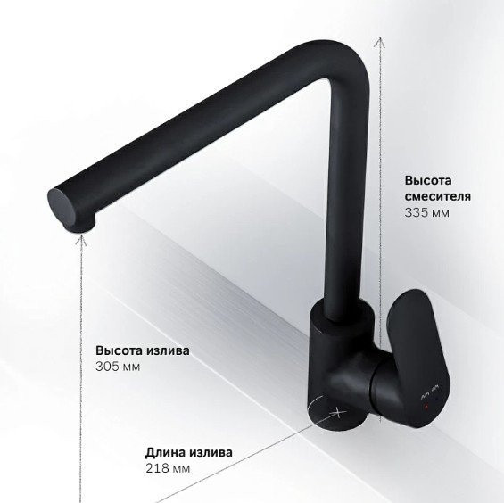 Кухонная мойка Berge BR-7602 + Like F8005022 (черный) Кухонная мойка Berge BR-7602 + Like F8005022 (черный)